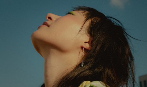 Read more about the article CARO JUNA CELEBRATES DIGITAL LOVE IN NEW SINGLE “SAY IT RIGHT”