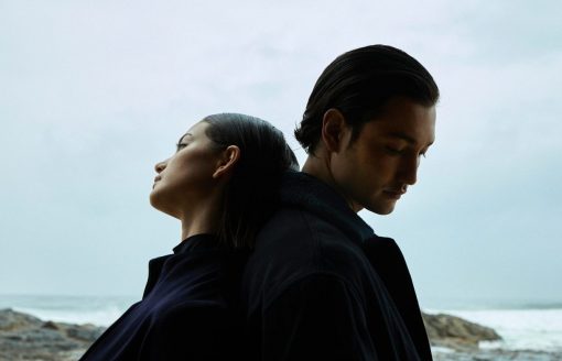Read more about the article LASTLINGS’ DEBUT ALBUM IS ALL ABOUT FIRSTS