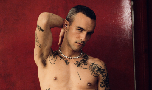 Read more about the article GABRIEL GARZÓN-MONTANO IS NAVIGATING A RIGID WORLD SANS DEFINITION