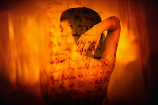Read more about the article SOUL, LETTER, AUTHENTICITY AND MAGIC: THE MUSIC OF GAL MUSETTE