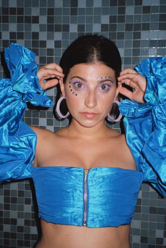Read more about the article ARIANA AND THE ROSE ON A MISSION TO UPLIFT AND HEAL US WITH DANCE!