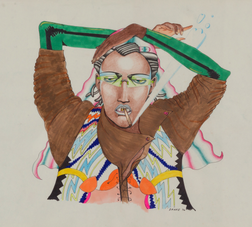 Read more about the article DRAKE CARR ON MANIFESTATIONS, HIS OBSESSION WITH PEOPLE, AND WANTING TO COLLABORATE WITH  WITH OTHER ARTISTIC FAGGOTS