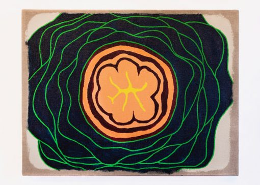 Read more about the article ON THE TRACES AND VISIONS OF JULIAN CHAMS