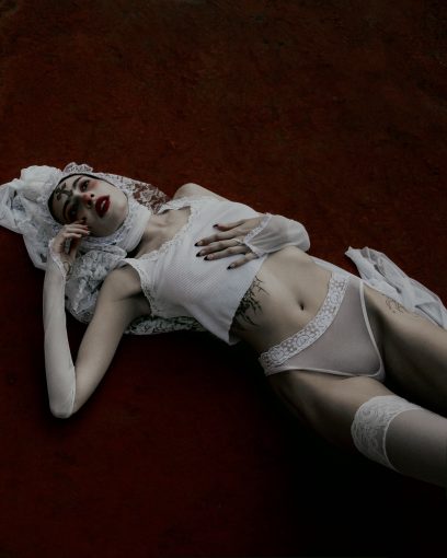 Read more about the article DEER DEBUT’S  “I THINK I’M DEAD” WITH WHIMSICAL GORE AND MARITAL BLISS