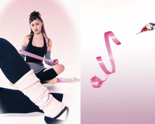 Read more about the article BALLETCORE